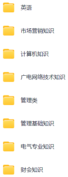 微信图片_20240824121950.png