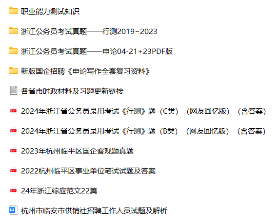 微信图片_20240826170307.png