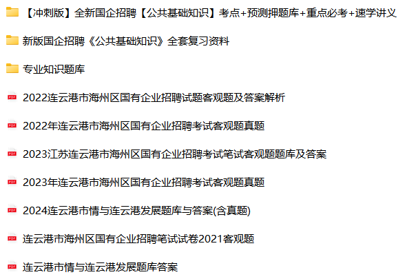 微信图片_20240830093508.png