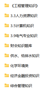 微信图片_20240830093512.png