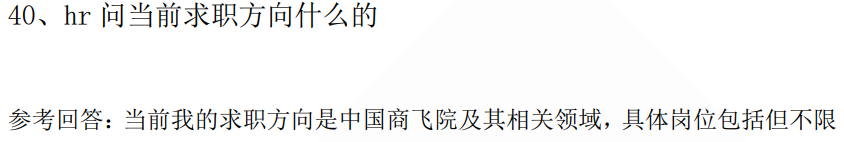 (图10)