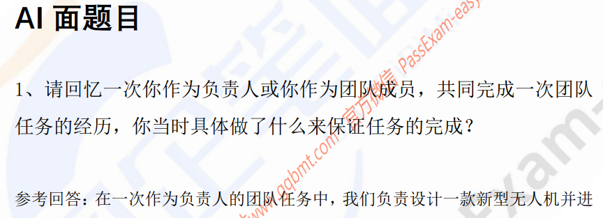 (图11)
