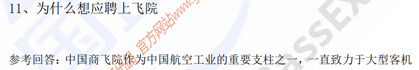 (图4)