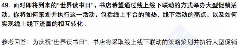 (图13)