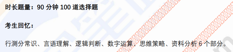微信图片_20240921095450.png