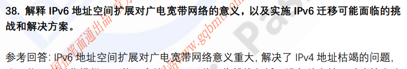 (图11)