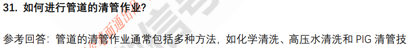 9.png