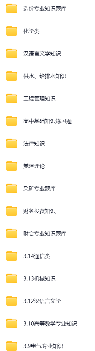 微信图片_20241015174819.png