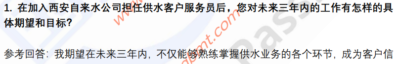 (图4)