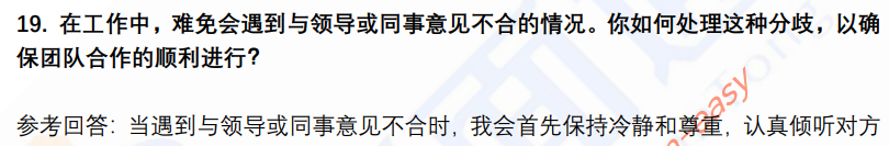 (图7)