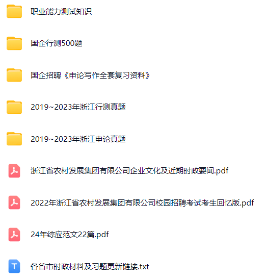 微信图片_20241022111346.png