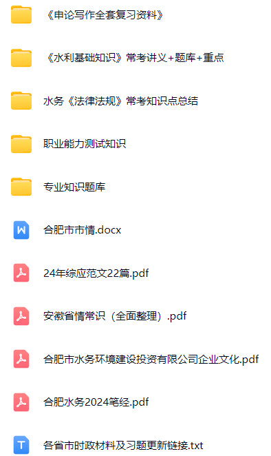 微信图片_20241023144521.png