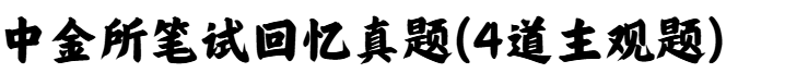 微信图片_20241105160215.png