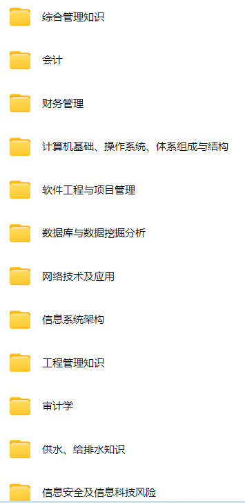 微信图片_20241105105217.png
