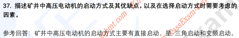 (图11)