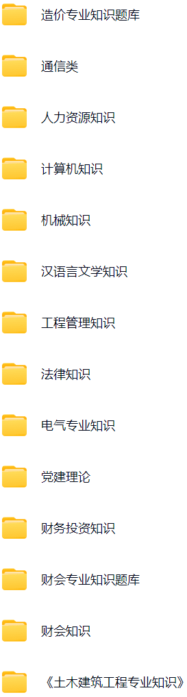 微信图片_20241114104747.png