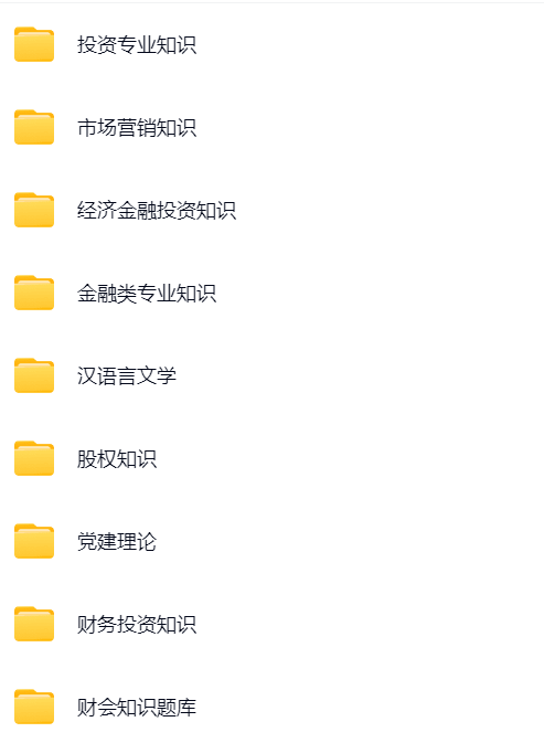 微信图片_20241119155732.png