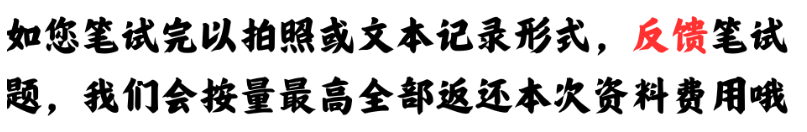 (图7)