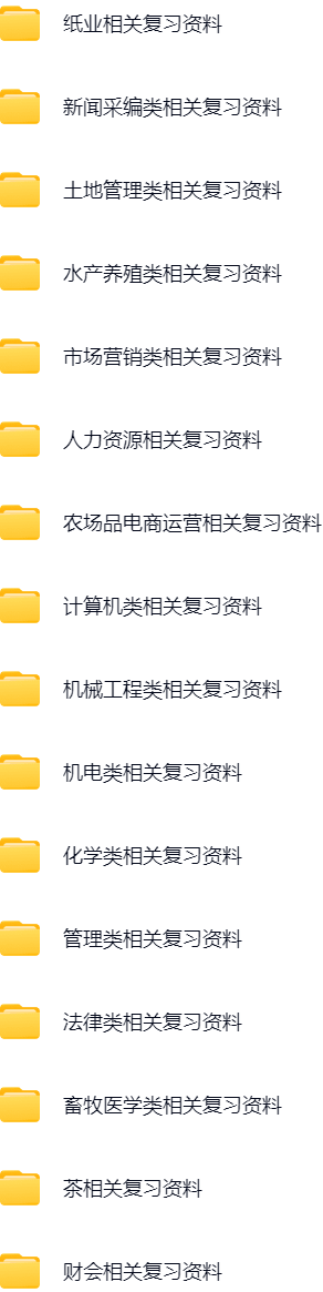 微信图片_20241130210538.png