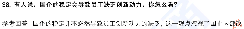 (图11)
