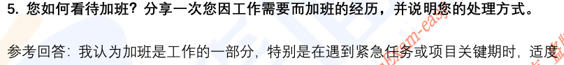 (图5)