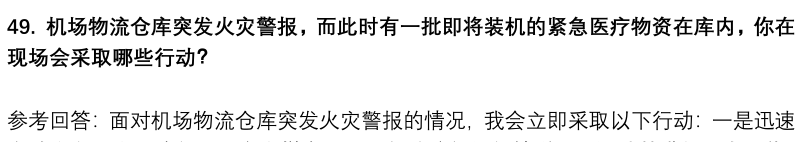 (图13)