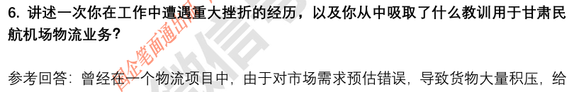 (图5)