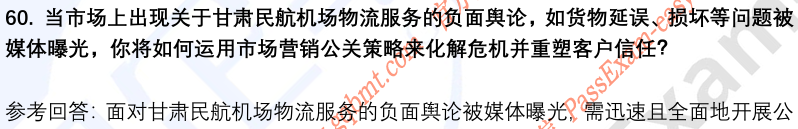 (图15)
