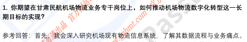 (图4)