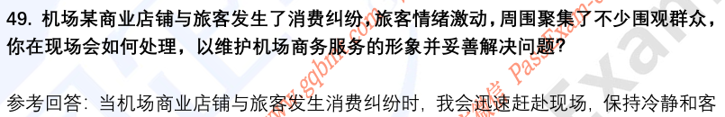 (图13)
