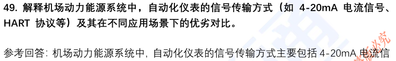 (图14)