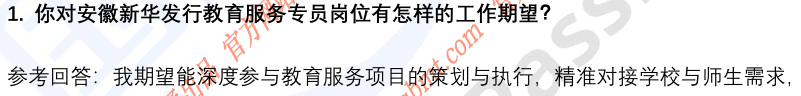 (图4)
