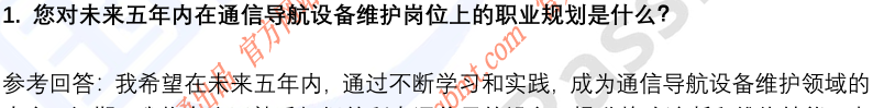 (图4)