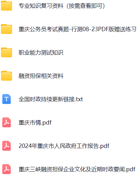 微信图片_20250206135026.png
