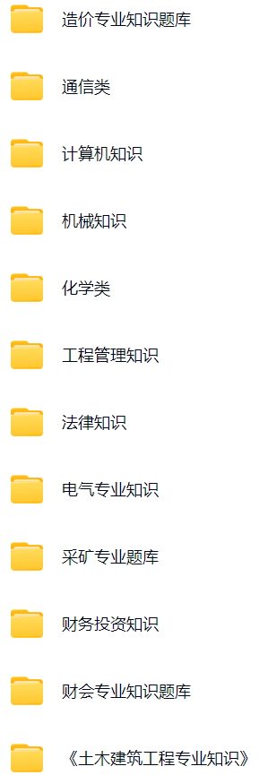 微信图片_20250209110459.png
