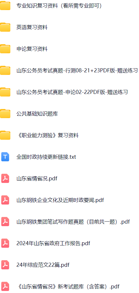 微信图片_20250209110456.png