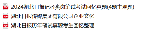 微信图片_20250210133542.png