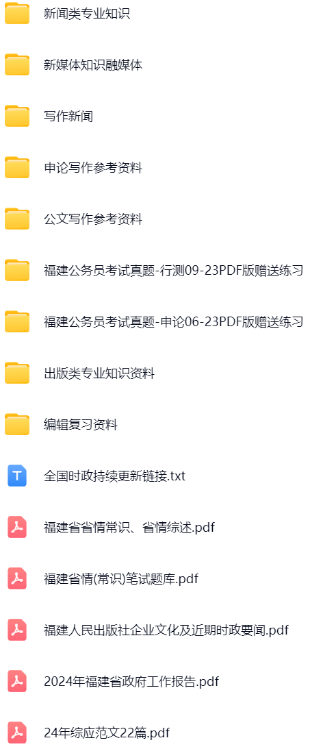 微信图片_20250216132909.png