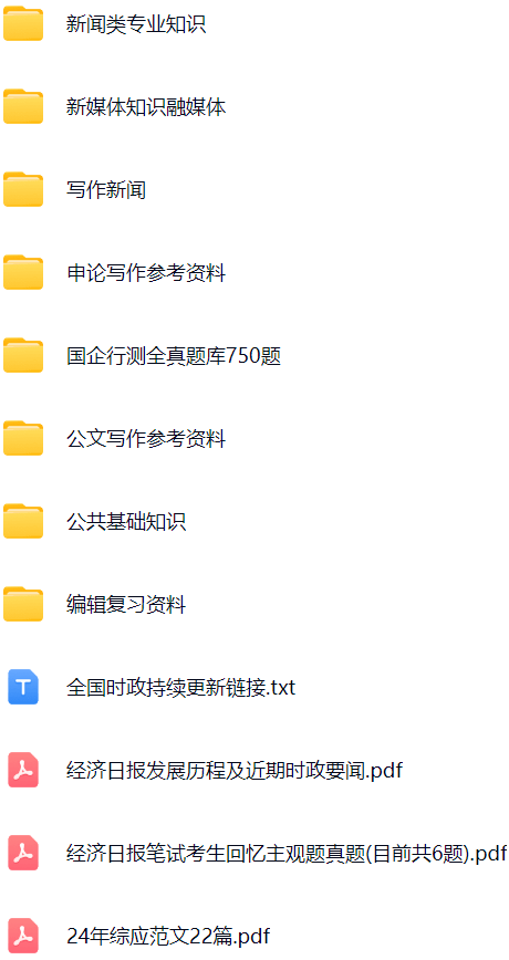 微信图片_20250217132006.png