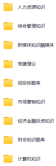 微信图片_20250310153957.png