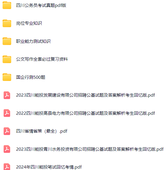 微信图片_20250310152543.png