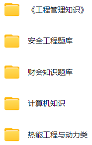 微信图片_20250315194601.png