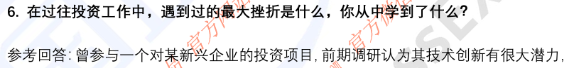 (图5)
