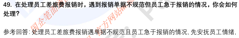 (图13)