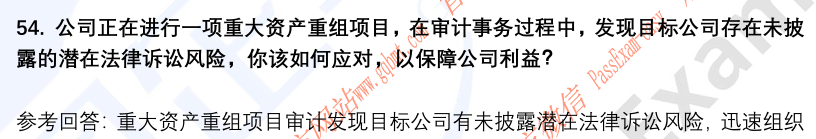 (图14)