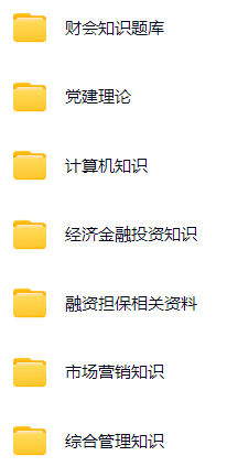 微信图片_20250321161342.png