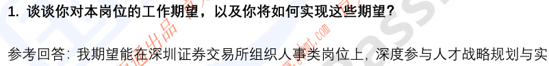 (图4)