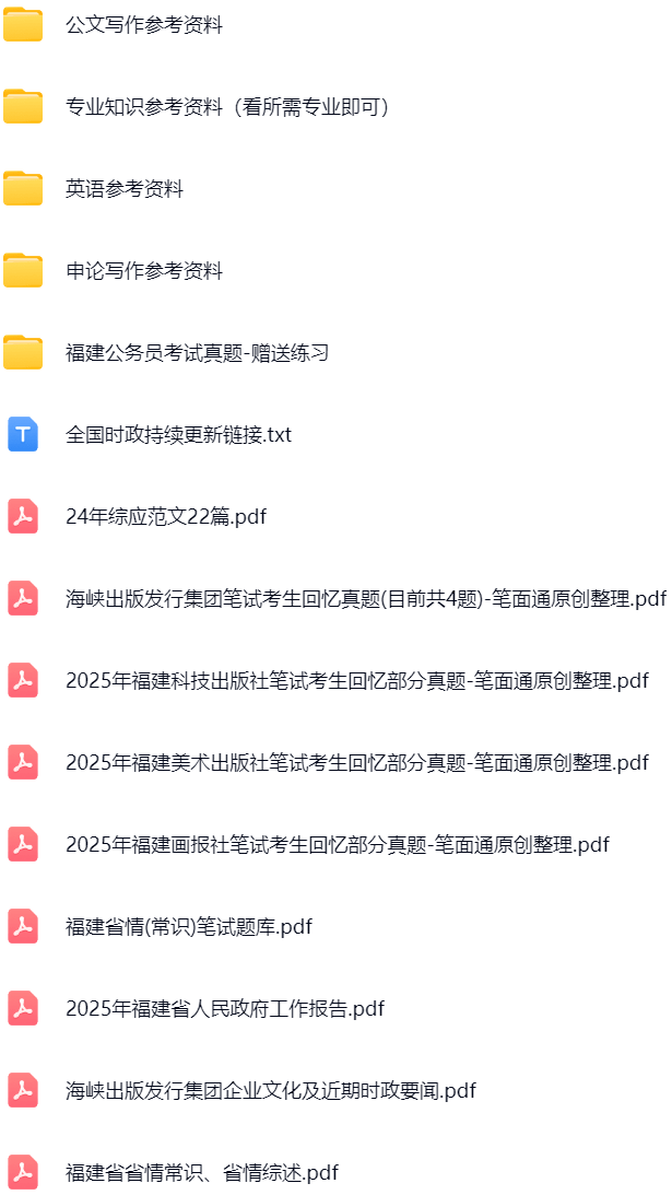 微信图片_20250326151641.png