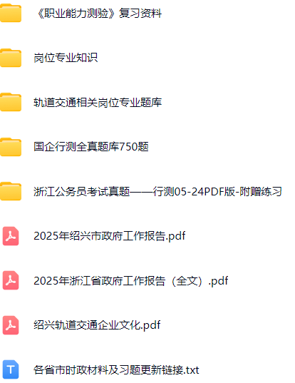 微信图片_20250328080202.png