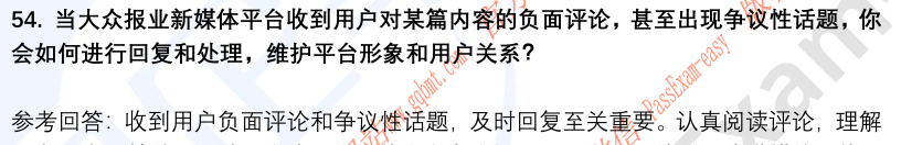 (图14)